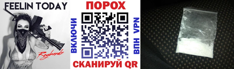 Amphetamine Розовый  Купить где  Сасово 