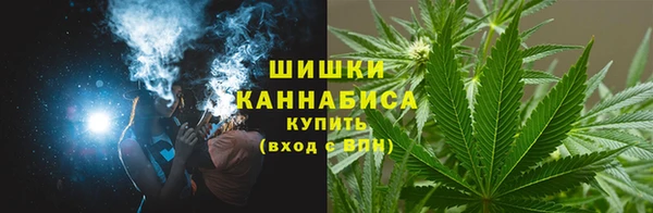 apvp Верхний Тагил