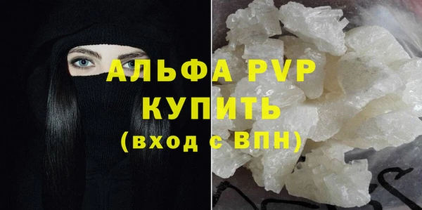 бошки Верхнеуральск