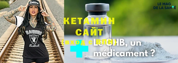 дурь Верея