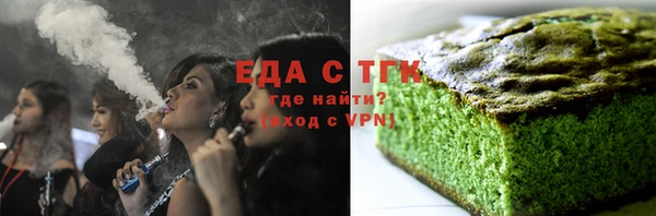 apvp Верхний Тагил