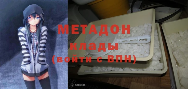 бошки Верхнеуральск