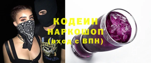 apvp Верхний Тагил