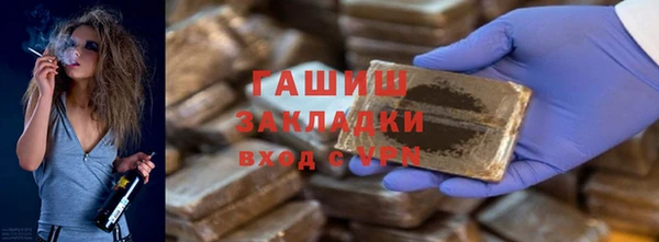 дурь Верея