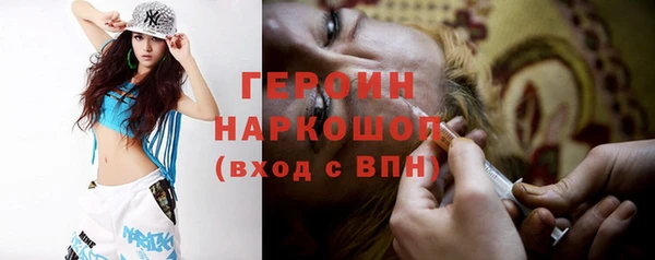 дурь Верея