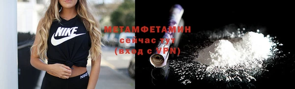 дурь Верея