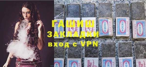 apvp Верхний Тагил