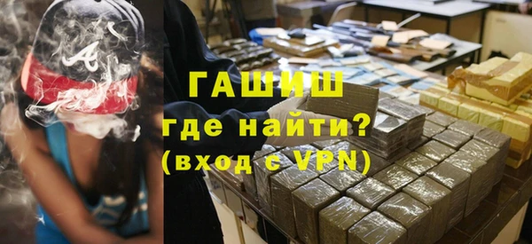 бошки Верхнеуральск