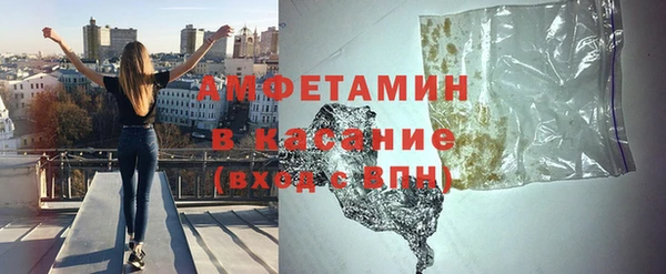 mdma Волосово