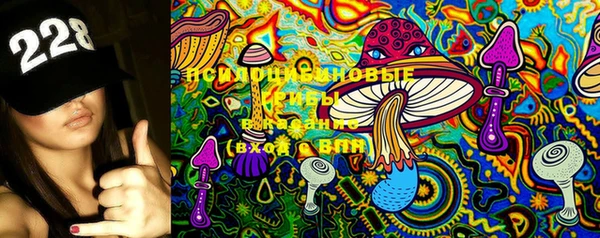 mdma Волосово
