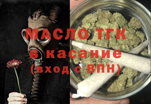 дурь Верея