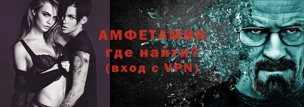 дурь Верея