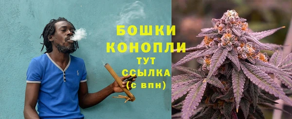 кокаин VHQ Володарск