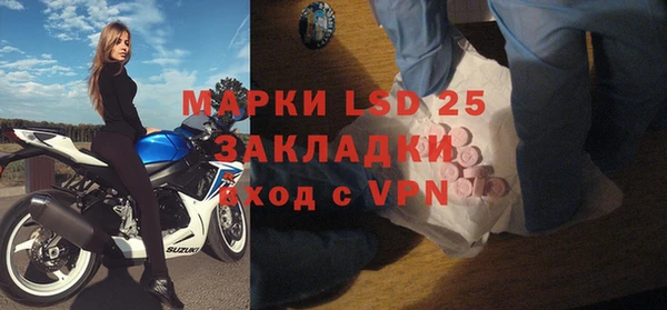 apvp Верхний Тагил
