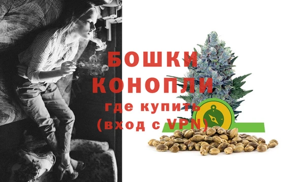 кокаин VHQ Володарск