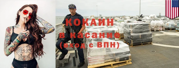 дурь Верея