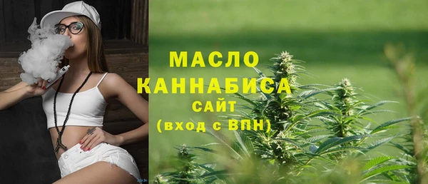 бошки Верхнеуральск