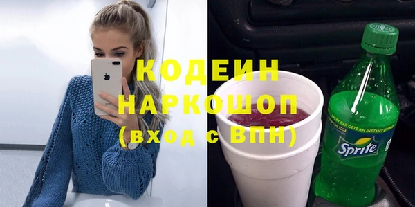 дурь Верея