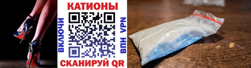 МЕФ мука  Купить где  Сасово 