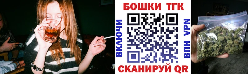 Купить  Сасово  Бошки марихуана тримм 